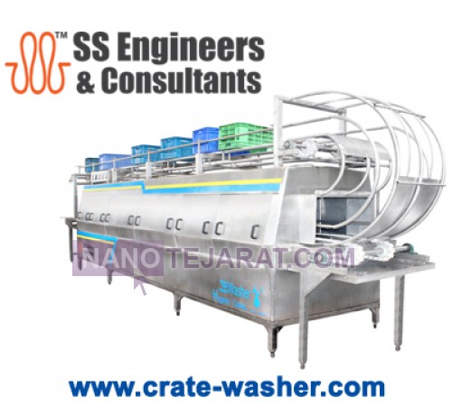 Ice Cream Crates Washer Machine